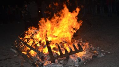 newroz narlıdere