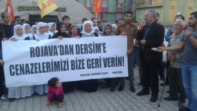 adana taziye cadirinda aciklama