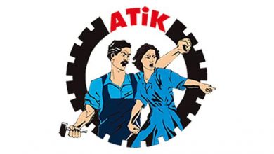 atik