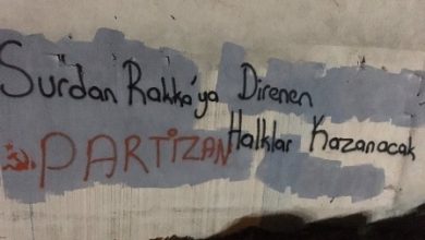 esenyurt partizandan yazilama