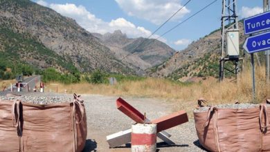 dersim özel güvenlik