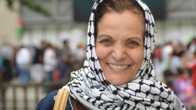 rasmea keffiyeh