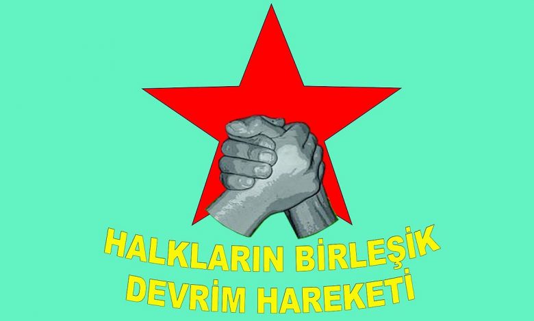 Halkların Birleşik Devrim Hareketi logo