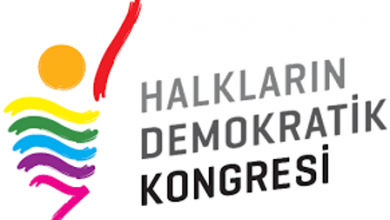 hdk hdp nöbet açıklama