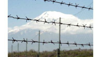 ararat